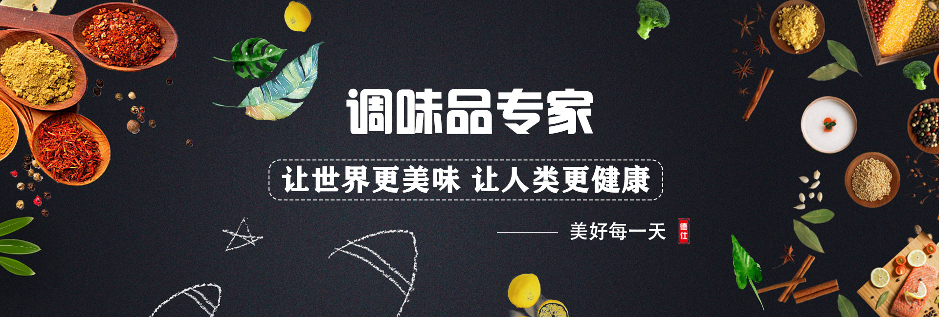 網(wǎng)站建設(shè)公司