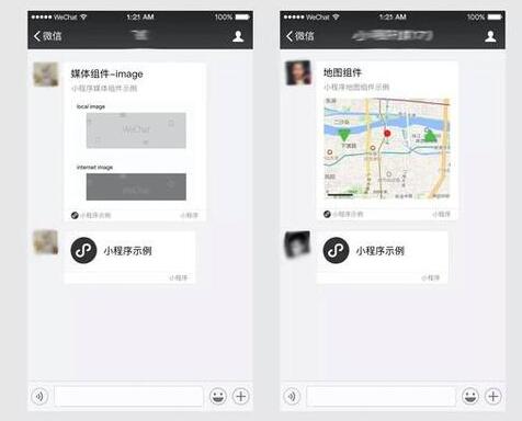 佛山網(wǎng)站建設(shè)