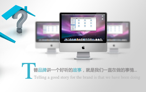 佛山網(wǎng)站建設(shè)