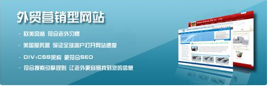 佛山網(wǎng)站建設(shè)