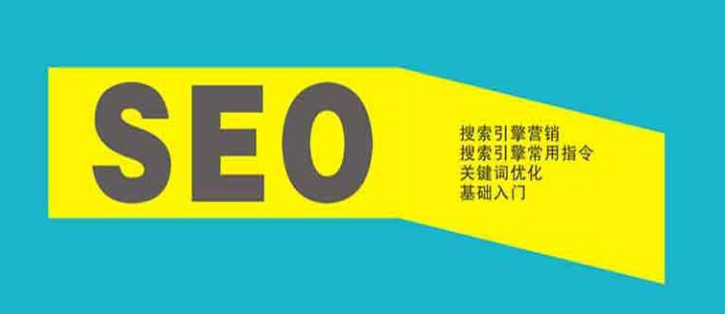 佛山網(wǎng)站建設