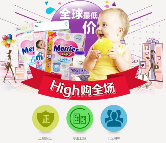 佛山網(wǎng)站建設