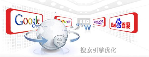 佛山網(wǎng)站建設(shè)