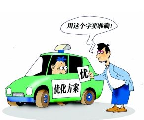 佛山網(wǎng)站建設