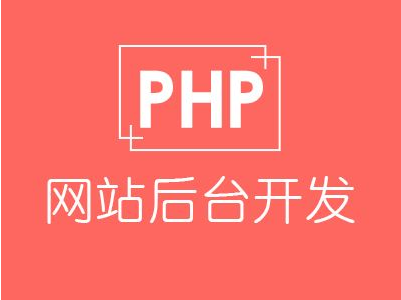 佛山網(wǎng)站建設