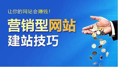 佛山網(wǎng)站建設(shè) 佛山網(wǎng)站建設(shè)
