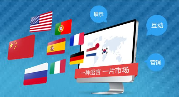 佛山網(wǎng)站建設