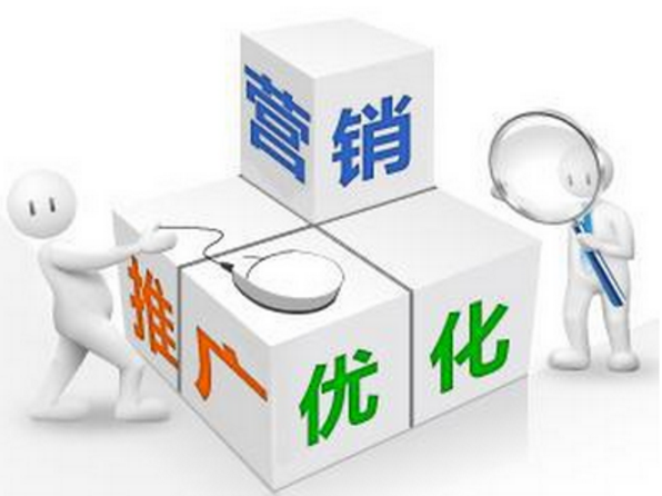 佛山網(wǎng)站建設(shè)