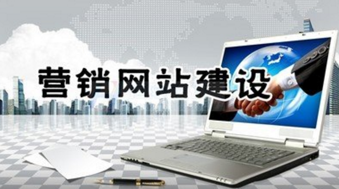 佛山網(wǎng)站建設