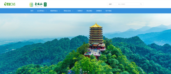 佛山網(wǎng)站建設