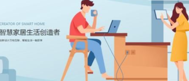 佛山網(wǎng)站建設
