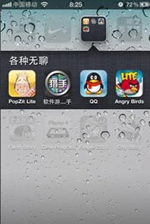 佛山網(wǎng)站建設