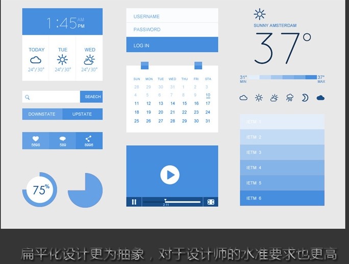 佛山網(wǎng)站建設