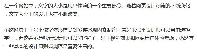 佛山網(wǎng)站建設