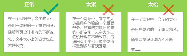 佛山網(wǎng)站建設