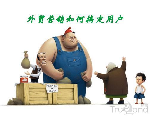 佛山網(wǎng)站建設(shè)