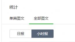 佛山網(wǎng)站建設