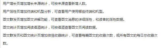 佛山網(wǎng)站建設