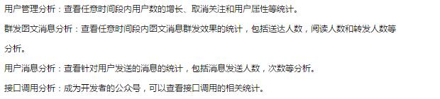 佛山網(wǎng)站建設