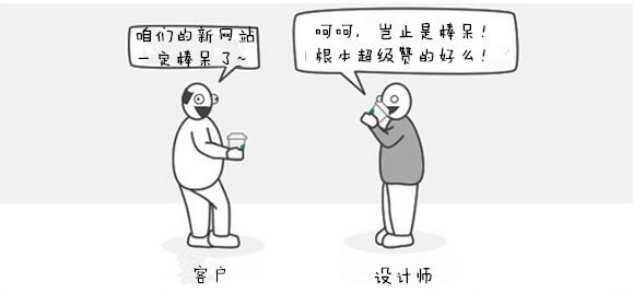 佛山網(wǎng)站建設(shè)