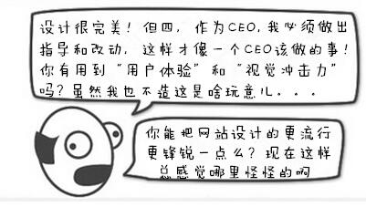 佛山網(wǎng)站建設(shè)