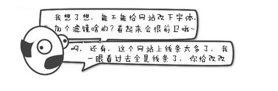 佛山網(wǎng)站建設(shè)