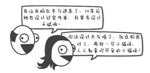 佛山網(wǎng)站建設(shè)