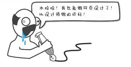 佛山網(wǎng)站建設(shè)