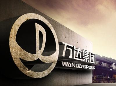 佛山網(wǎng)站建設