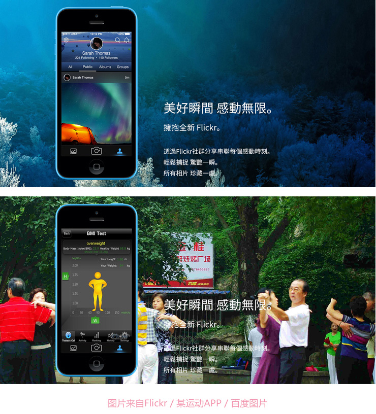 佛山網(wǎng)站建設