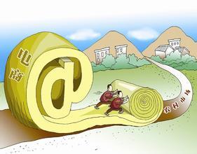 佛山網(wǎng)站建設