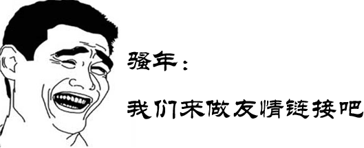 佛山網(wǎng)站建設