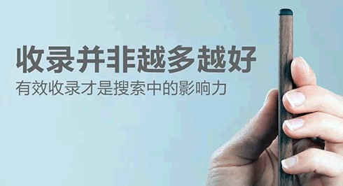 佛山網(wǎng)站建設(shè)
