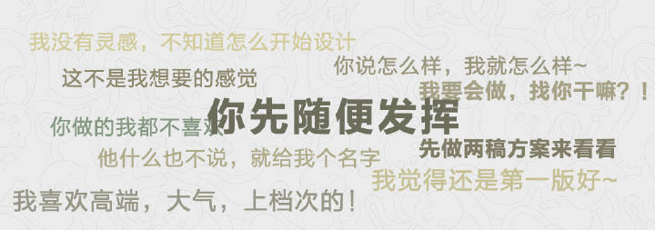 佛山網(wǎng)站建設