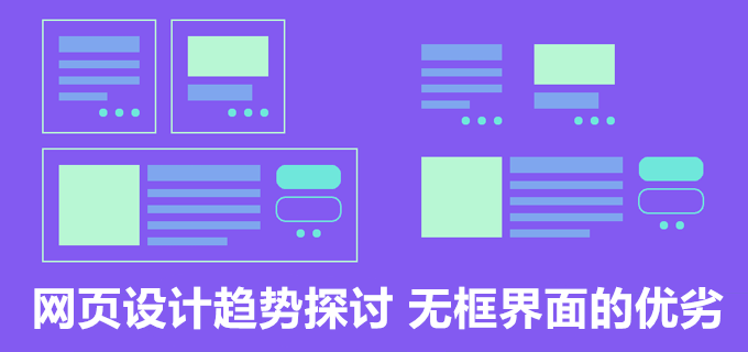 佛山網(wǎng)站建設(shè)