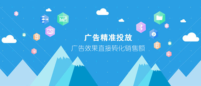 佛山網(wǎng)站建設