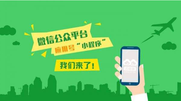 佛山網(wǎng)站建設