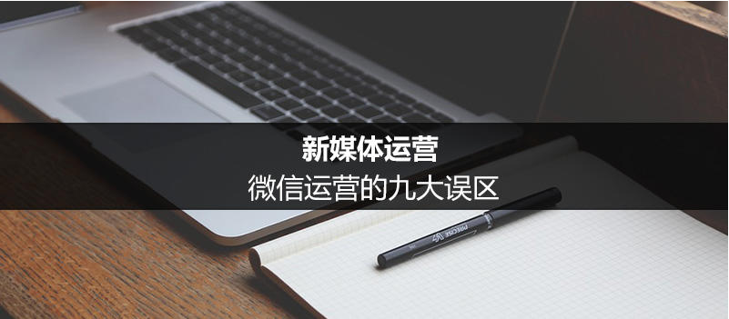 佛山網(wǎng)站建設