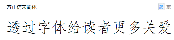 佛山網(wǎng)站建設