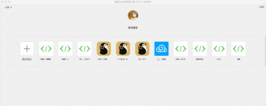 佛山網(wǎng)站建設