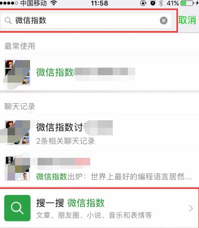 佛山網(wǎng)站建設