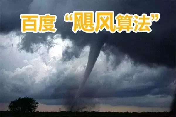 佛山網(wǎng)站建設