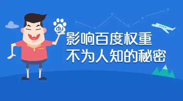 佛山網(wǎng)站建設