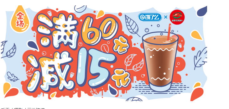 佛山網(wǎng)站建設(shè)