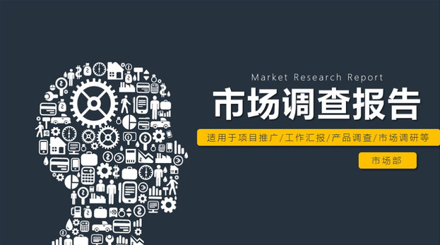佛山網(wǎng)站建設(shè)