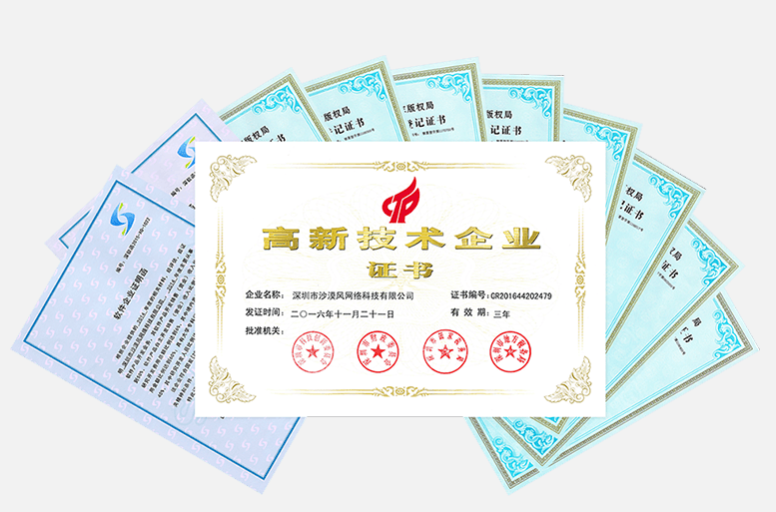 佛山網(wǎng)站建設(shè)